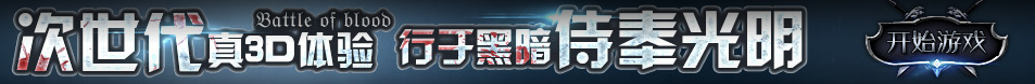 同心县新闻网
