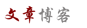 同心县新闻网